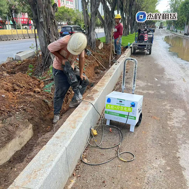 大功率移动电源出租应用场景