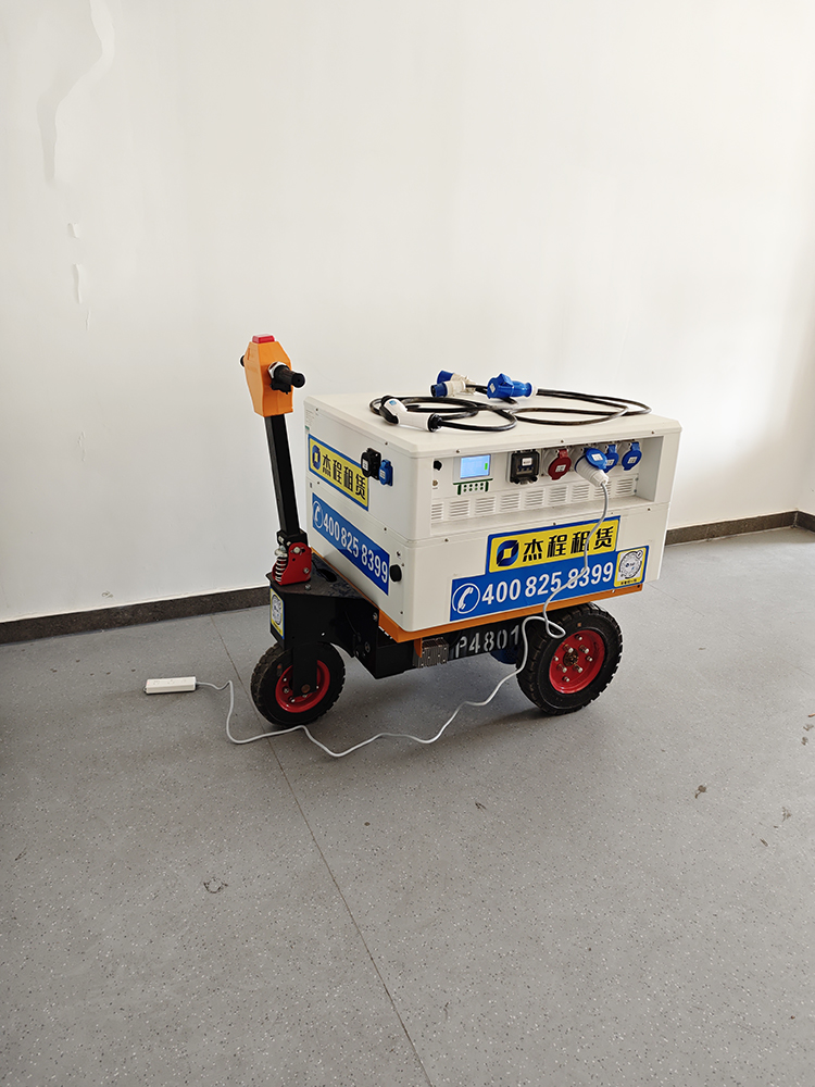 储电量48度移动电源出租