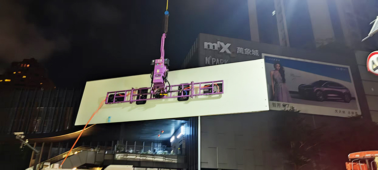 500公斤至5吨电动吸盘出租